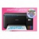 Spausdintuvas Epson EcoTank L3271