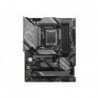 MSI Z790 GAMING PLUS WIFI