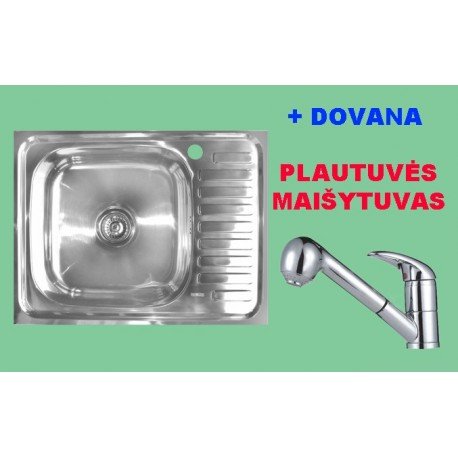  Nerūdijančio plieno plautuvė 927 kairė/dešinė  uždedama su sifonu DOVANA maišytuvas